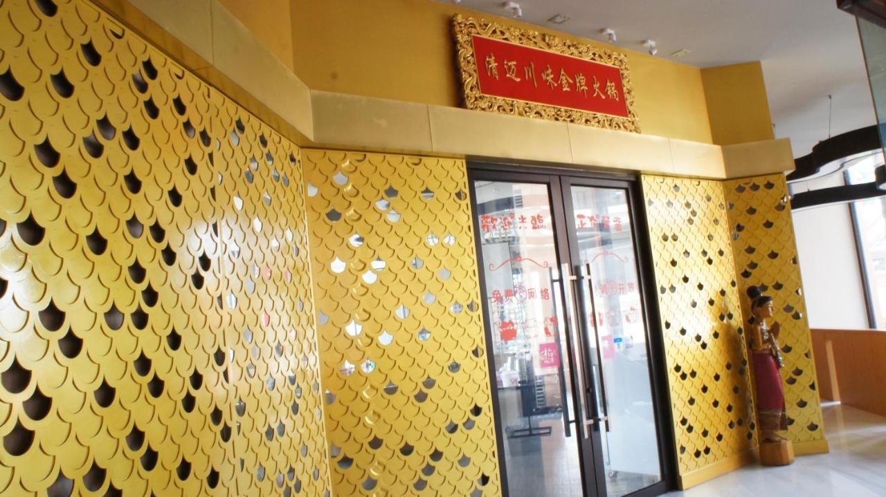 The Astra Chiang Mai Apartment Exterior photo